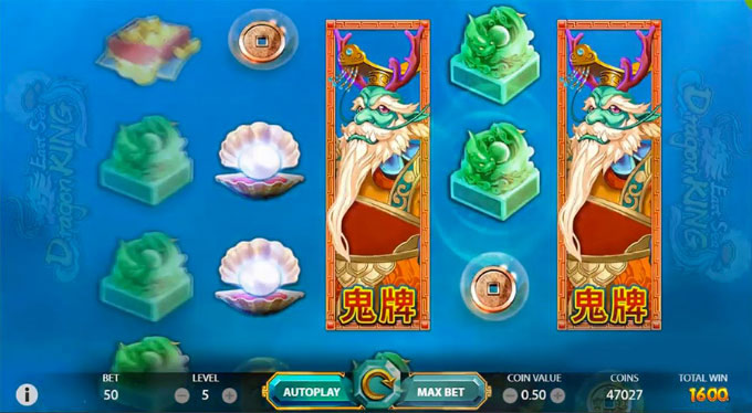 East Sea Dragon King Slot netEnt