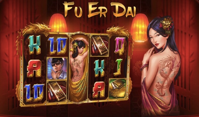 Fu Er Dai Play'n GO Slot